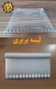 ناخن زن بربری دستی